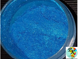 КРАСИТЕЛЬ СУХОЙ ПЕРЛАМУТРОВЫЙ/КАНДУРИН "СИНИЙ БЛЕСК", 5 ГР