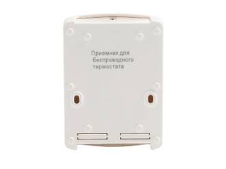 Беспроводной программируемый комнатный термостат TEPLOCOM TS-Prog-2AA/3A-RF