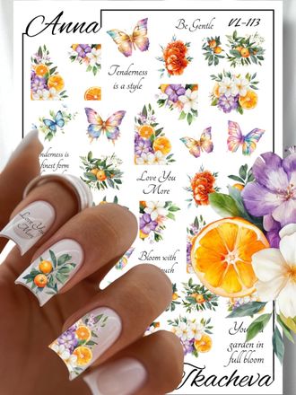 Слайдер-дизайн Весна-Лето VL-113