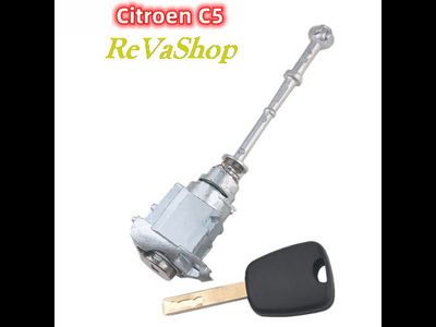Личинка цилиндр замка двери Citroen C5 Peugeot 2009-2021