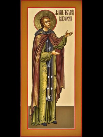 Аркадий Вяземский, Новоторжский, Святой Преподобный. Рукописная мерная икона.