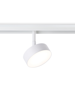 Светильник светодиодный трековый для шинопровода Magnetic GL 3852 WH белый IP20 12W 4200K 48V D95*30