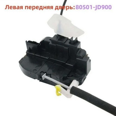 zamok-peredney-pravoy-dveri-nissan-qashqai