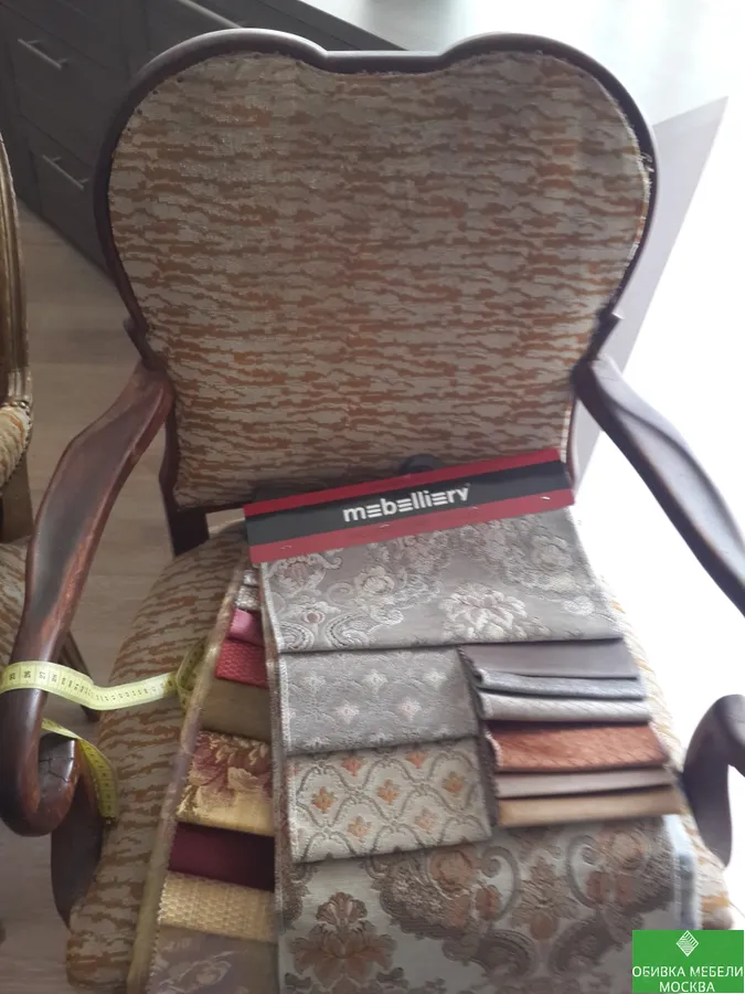 Полная реставрация кресла цвет на ваш вкус
Лак глянец матовый 
☎ 8(909)-966-27-18