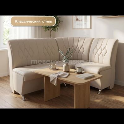 Диван угловой Лиза
