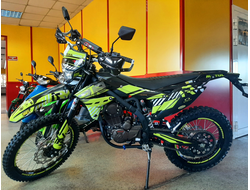 Regulmoto ZR 250 PR