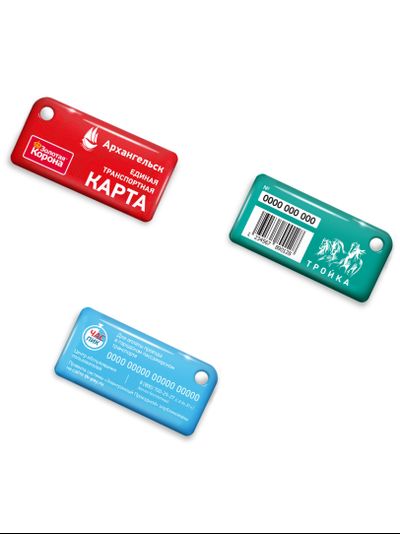 Чехол-брелок TR-o-001