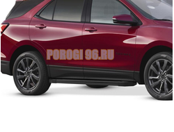 Пороги на Chevrolet Equinox 2020- Start Black
