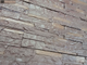 Декоративный облицовочный камень под сланец  Kamastone Рифей 4221, коричневый с фрагментами цвета хаки