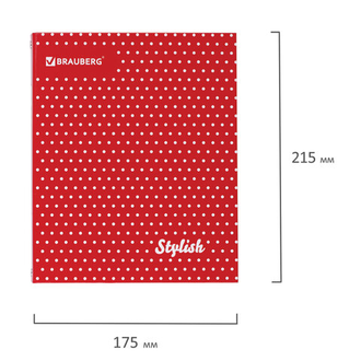 Тетрадь на кольцах А5 (175х215 мм), 120 л., обложка ламинированнный картон, клетка, BRAUBERG, "Стиль", 402006