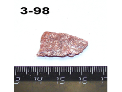 Авантюрин натуральный (необработанный) Косулино №3-98: 1,4г - 23*17*3мм