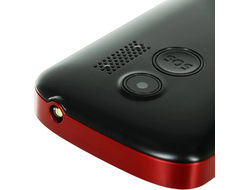 Philips E227 Xenium Красный