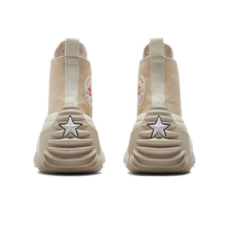 Cream platform converse best sale