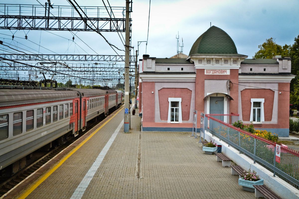 Железнодорожная станция Богданович