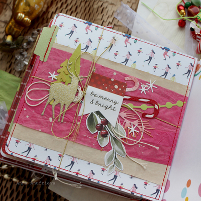 Набор ножей для вырубки "Под ёлочкой скакал"