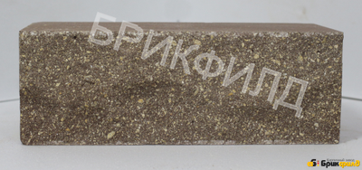 Кирпич полуторный "Дикий камень". Шоколад. Кирпичный завод Брик Филд