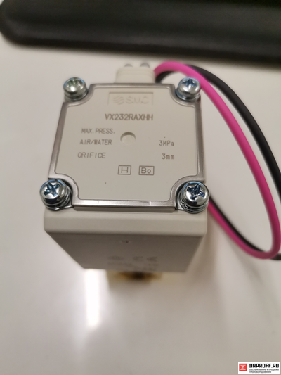 Соленоидный клапан (VX232RAXHH 3MPa)