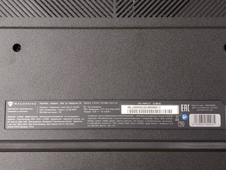 Machenike Star 16 Neptune 2K ( 16.0 WQXGA IPS 165Hz Core i5-13420H RTX5060  16Gb 1024Gb SSD )