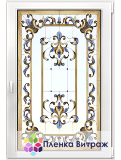 Витражная пленка, витражная пленка самоклеющаяся, пленочный витраж с классическим рисунком
