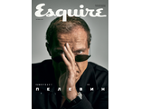 Журнал &quot;Esquire (Есквайр)&quot; № 10/2021 (октябрь 2021 год)