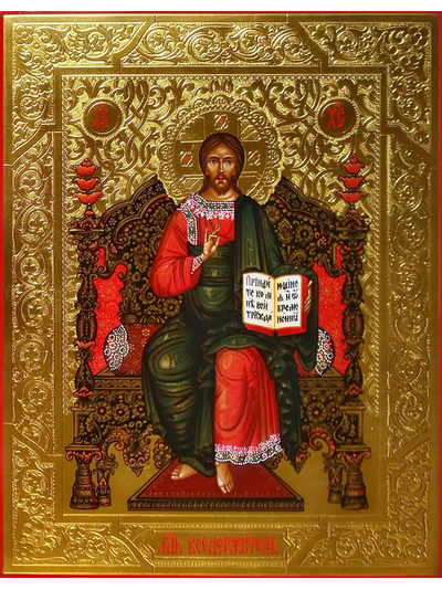 Господь Вседержитель-Спаситель- на троне. Рукописная икона.