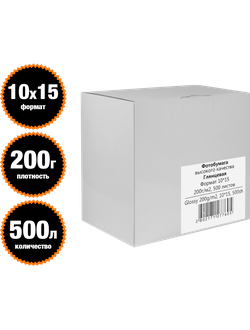 REVCOL Глянцевая 1-сторонняя  10х15 / 200 гр / 500 листов