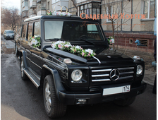 Mercedes-Benz Gelaendewagen