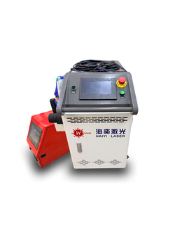 Аппарат лазерной сварки (3в1) HY-C1550W, общий вид
