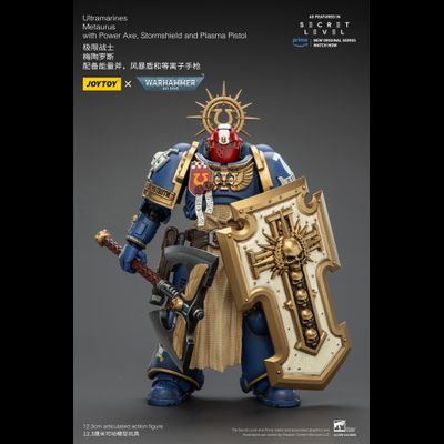 Ультрамарин брат Метаурус (Warhammer 40K) - КОЛЛЕКЦИОННАЯ ФИГУРКА 1/18 Metaurus with Power Axe, Stormshield and Plasma Pistol (JT02786) - JOYTOY