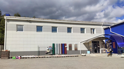 Гермес  | ул. Ленина, д. 2