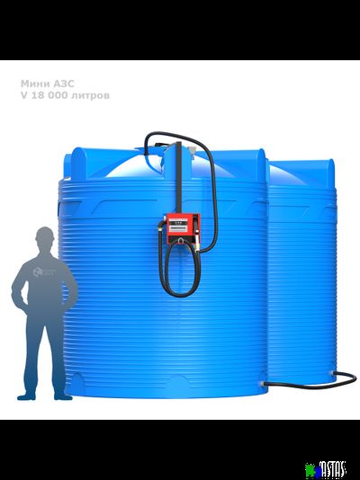 Готовое решение — мини АЗС V 18000