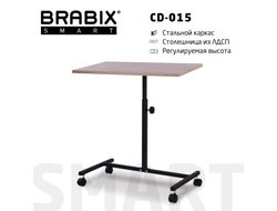 Стол BRABIX "Smart CD-015", 600х380х670-880 мм, ЛОФТ, регулируемый, колеса, металл/ЛДСП дуб, каркас