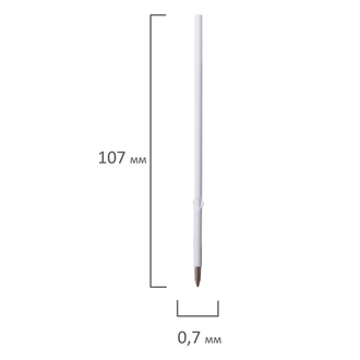 Стержень шариковый BRAUBERG 107 мм, с ушками, СИНИЙ, узел 0,7 мм, линия письма 0,35 мм, 170123, 200 шт.