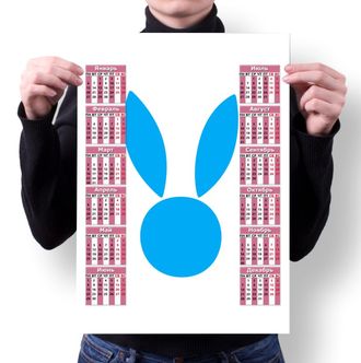 Календарь настенный талисман кролик №52