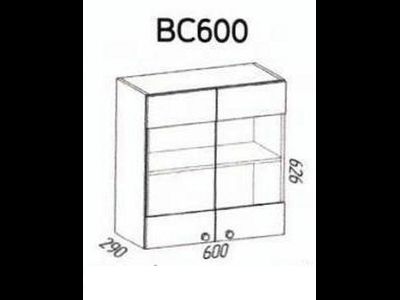 Шкаф ВС600 Мальва (Эра)