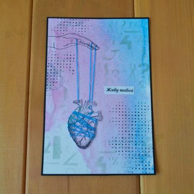 ФП штамп &quot;Прими&quot;