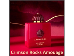 Crimson Rocks – Amouage (2020)