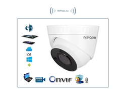 Novicam уличная IP камера Novicam PRO 22M 2Мп с микрофоном ver.1481 встроенное ночное видение, фиксированный объектив 2.8 мм. (горизонталь 112°, вертикаль 60°), встроенный DVR  2 Мп (IPEYE)