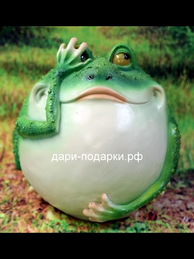 ЛЯГУШКА-добряша - символ богатства и долголетия! 20*18см   0,7кг    полистоун пр-во Россия 958/012260