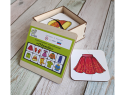 Картинки-половинки "Одежда"