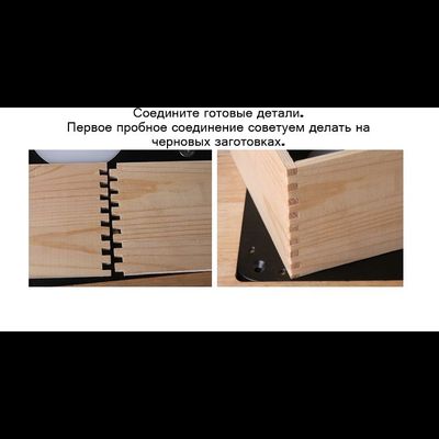 Упор с функцией "шипорезка" ДЛЯ ТРАНСПОРТИРА "V.PRO"