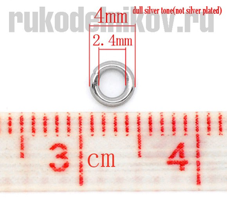 колечки соединительные 4 мм, материал-нержавеющая сталь, 40 шт/уп