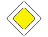 2.1 Главная дорога
