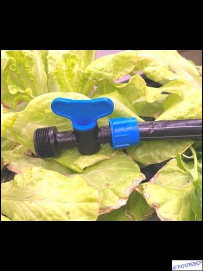 Стартовый кран 3/4 нар. х КЛ