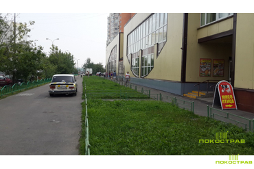 До начала работ