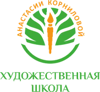 Партнёр Художественная школа А Корниловой