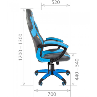 Кресло CHAIRMAN GAME 20 оранжевый