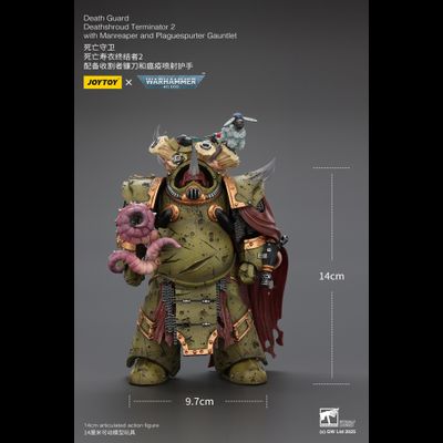 Терминатор Савана Смерти (Warhammer 40K) - КОЛЛЕКЦИОННАЯ ФИГУРКА 1/18 Death Guard Deathshroud Terminator 2 (JT02595) - JOYTOY