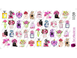 Слайдер-дизайн 1159 - Парфюм, туалетная вода, духи и цветы.