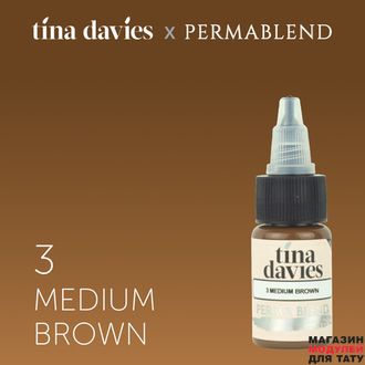 PB Пигмент для татуажа бровей "Tina Davies 'I Love INK' 3 Medium Brown"
